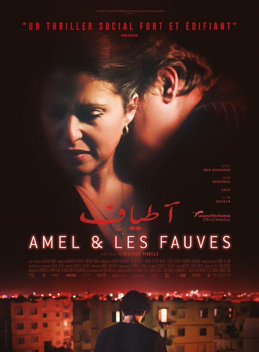 Amel & les fauves : Affiche