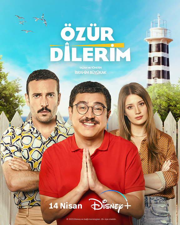 Le Grand pardon : Affiche