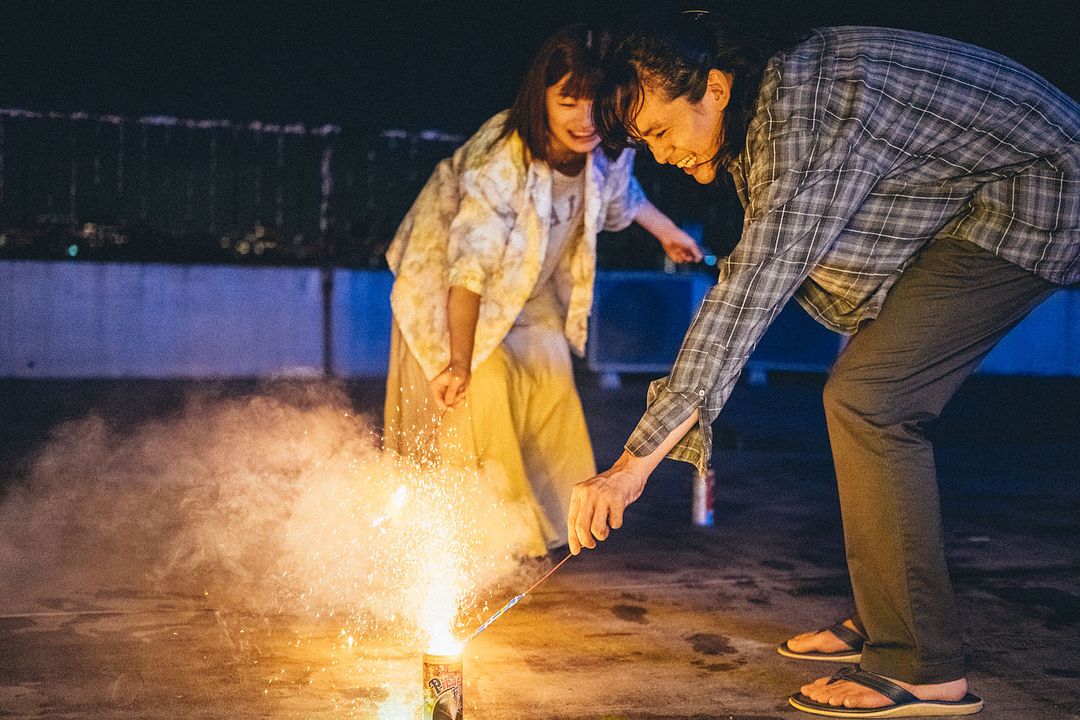 Rendez-vous à Tokyo : Photo Sosuke Ikematsu