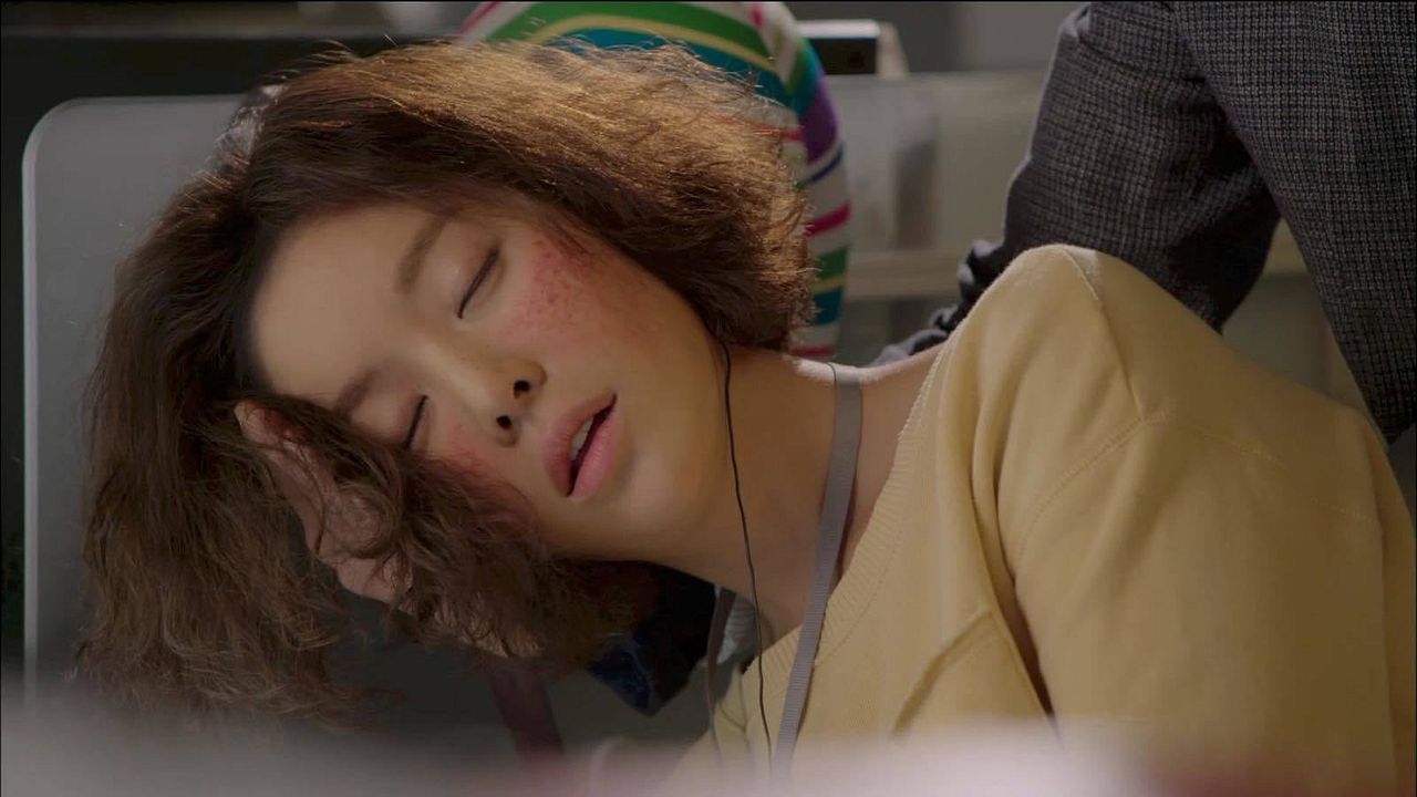 She Was Pretty : Affiche