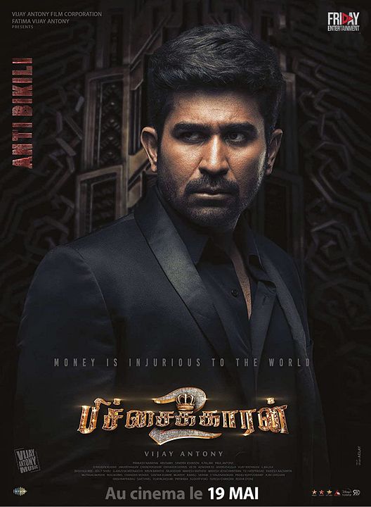 Pichaikkaran 2 : Affiche