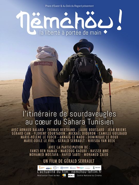Nemchou! La liberté à portée de main : Affiche