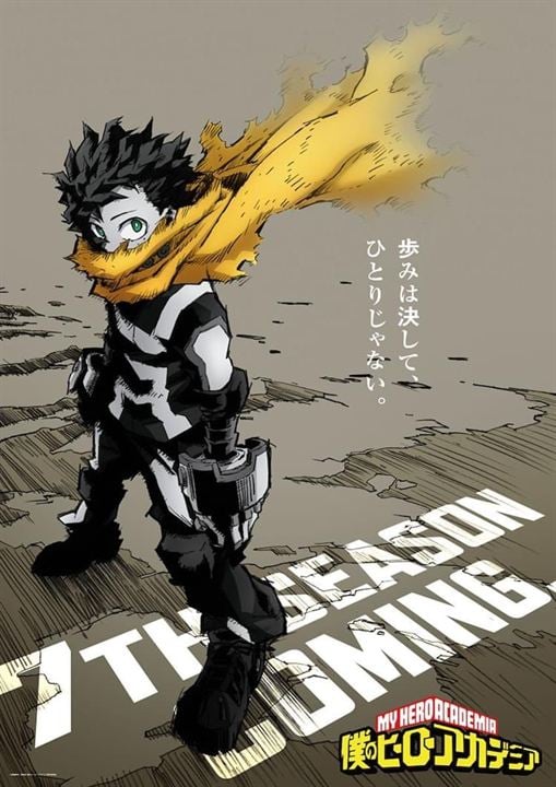 My Hero Academia : Affiche