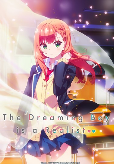 The Dreaming Boy is a Realist : Affiche