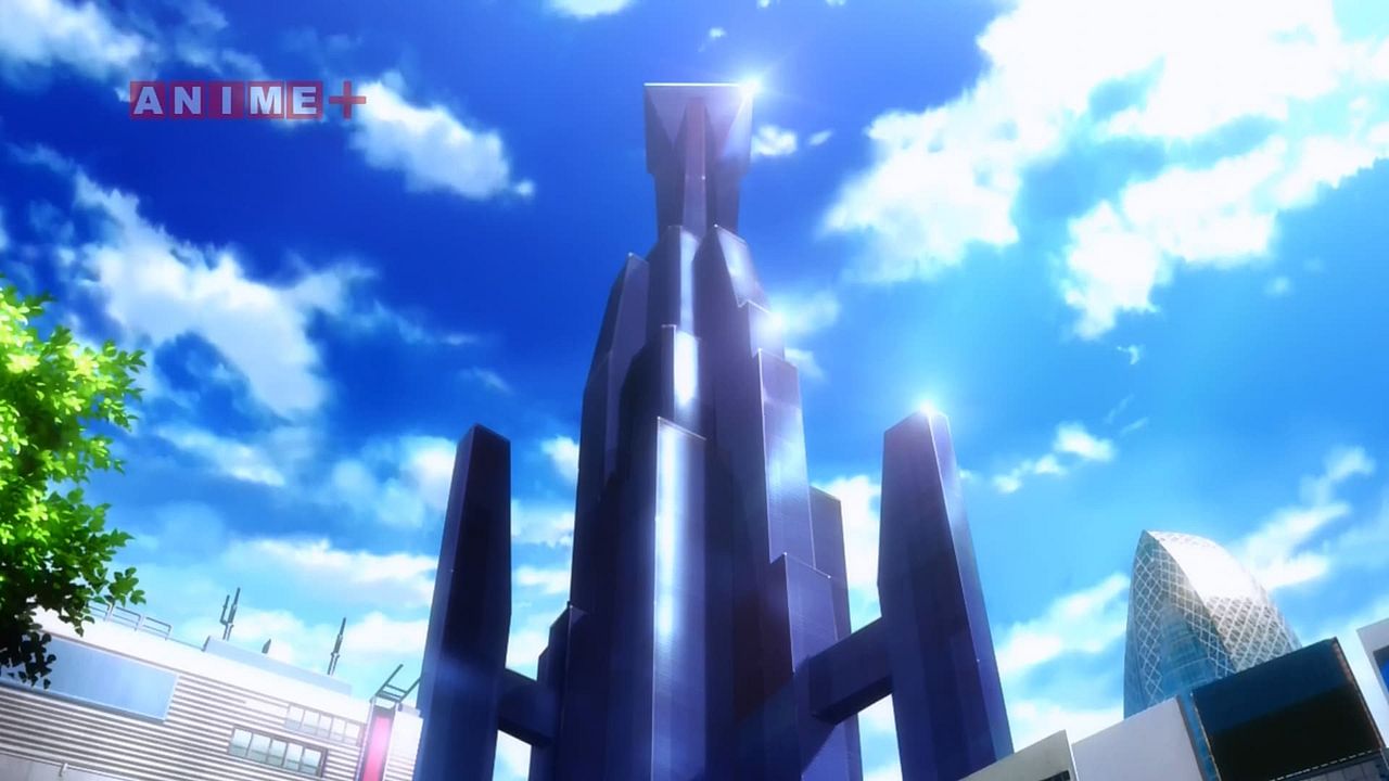 Aquarion : Affiche
