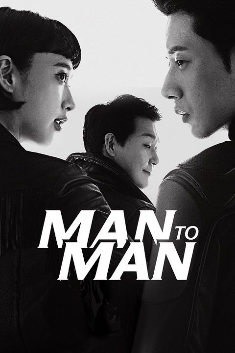 Man to Man : Affiche