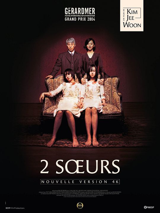 2 soeurs : Affiche