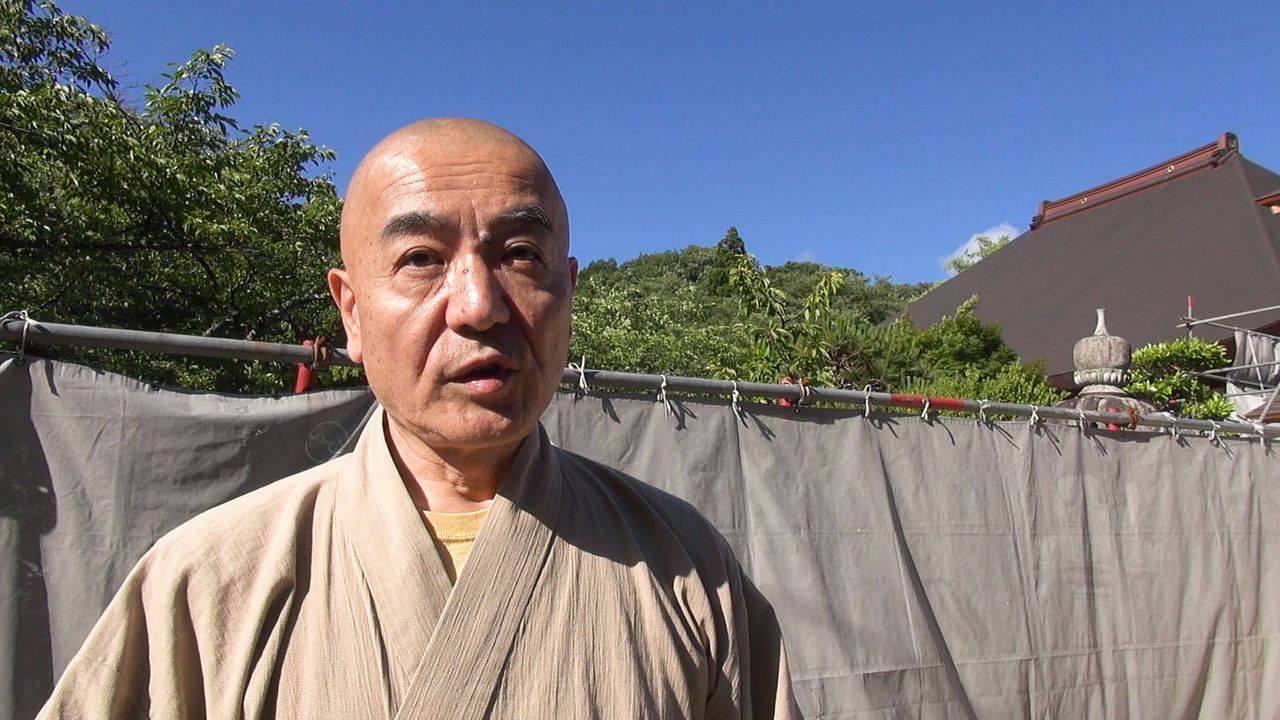 Moribito : Un docteur de la Terre : Photo