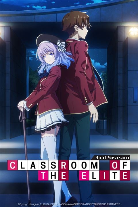 Classroom of the Elite : Affiche