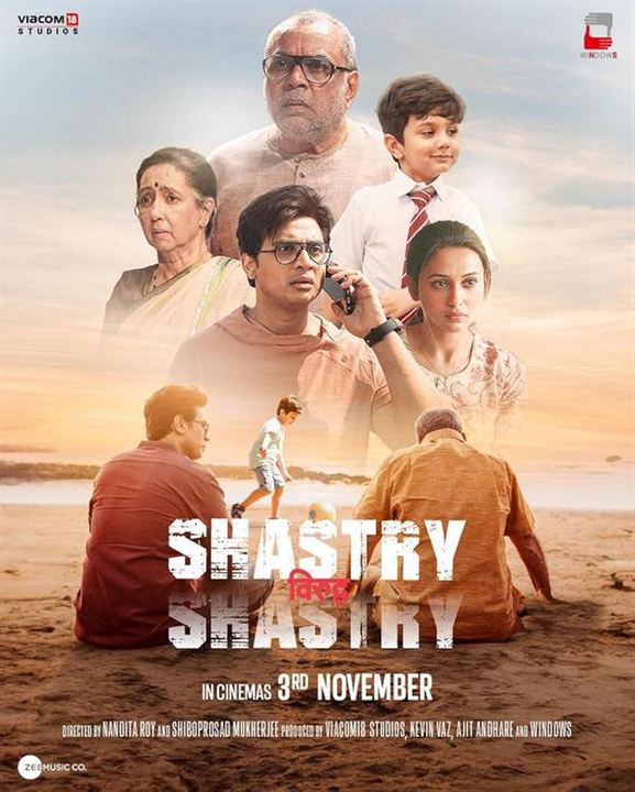 Shastry Viruddh Shastry : Affiche