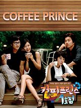 The First shop of Coffee Prince Saison 3 Streaming