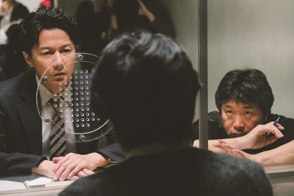 Telecharger le film The Third Murder
