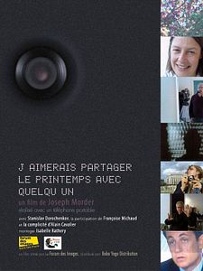 Affiche du film J'aimerais partager le printemps avec quelqu'un
