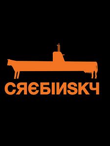 Affiche du film Crebinsky