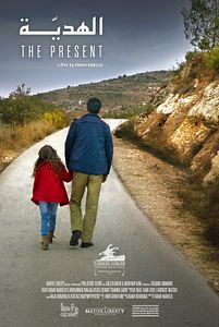 Affiche du film The Present