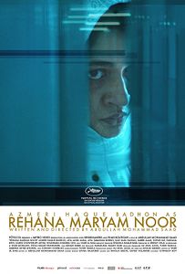 Affiche du film Rehana Maryam Noor