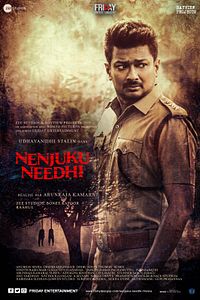 Affiche du film Nenjuku Needhi