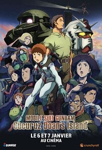 Affiche du film Mobile Suit Gundam - Cucuruz Doan's Island