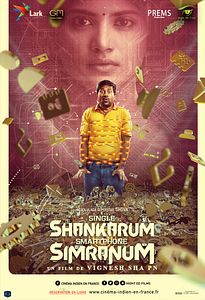 Affiche du film Single Shankarum Smartphone Simranum