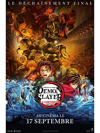 Demon Slayer: Kimetsu no Yaiba La Forteresse Infinie Film 1 au Cinéode