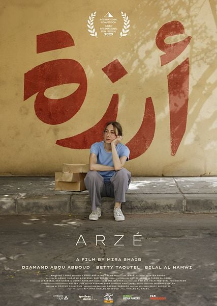 Affiche du film Arzé