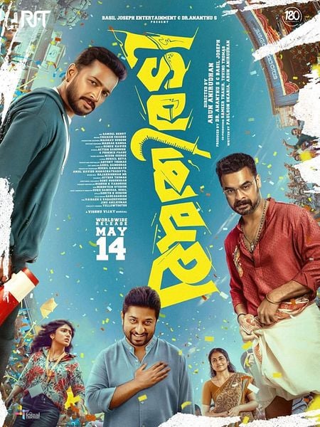 Affiche du film Athiradi