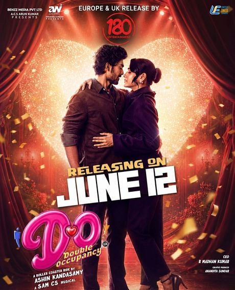 Affiche du film DO