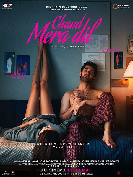 Affiche du film Chand Mera Dil