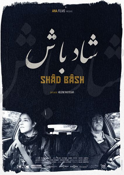 Affiche du film Shâd Bâsh