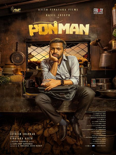 Affiche du film Ponman