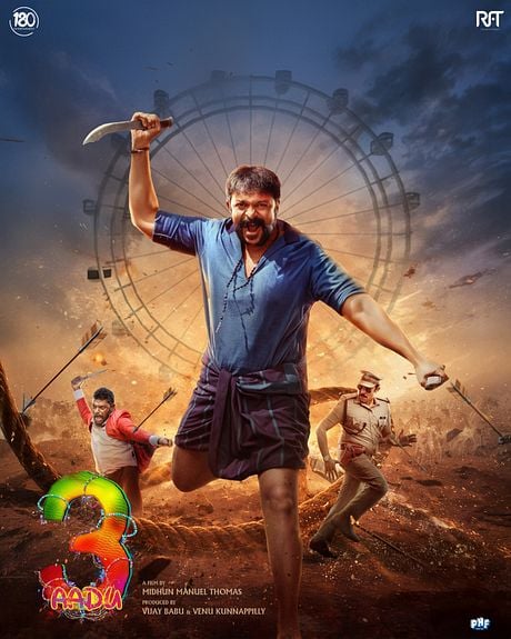 Aadu 3