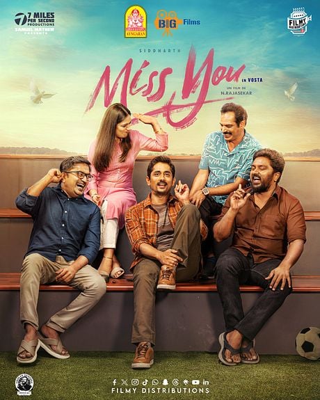 Affiche du film Miss You