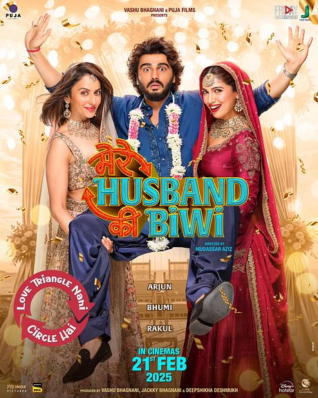 Affiche du film Mere Husband Ki Biwi