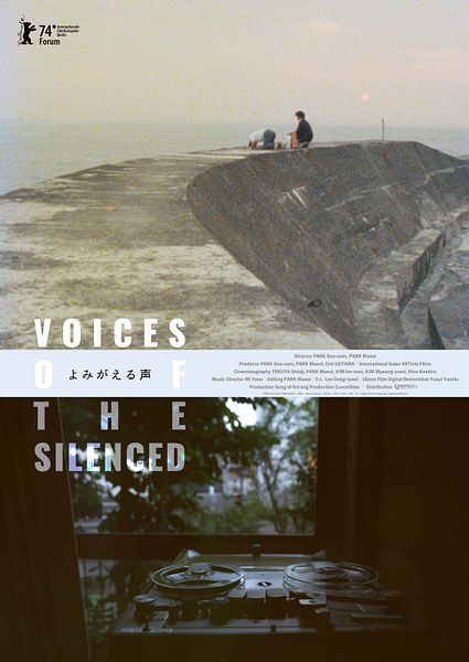 Affiche du film The Voices of the Silenced