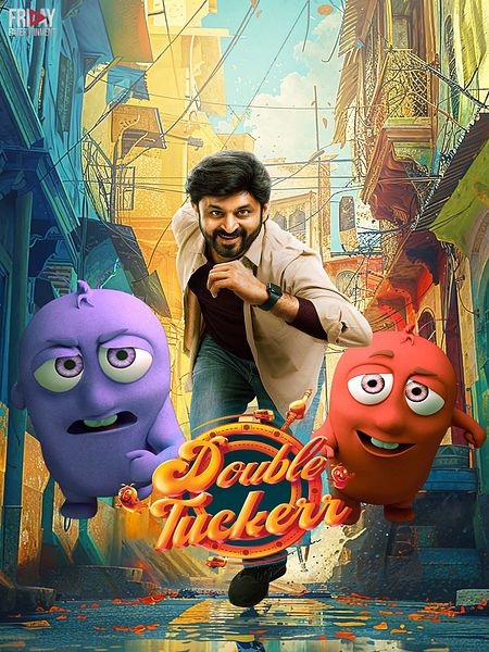 Affiche du film Double Tuckerr