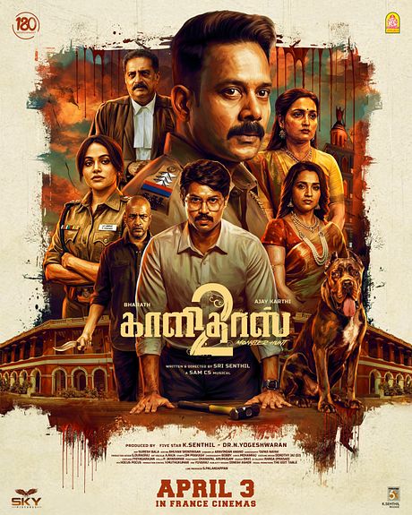Affiche du film Kaalidas 2