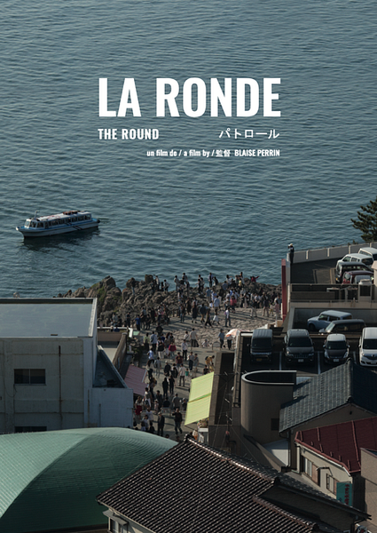 Affiche du film La Ronde