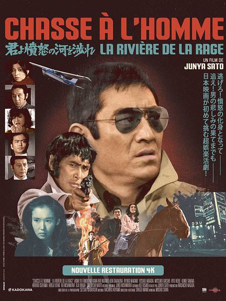 Affiche du film Chasse à l’homme : La rivière de rage