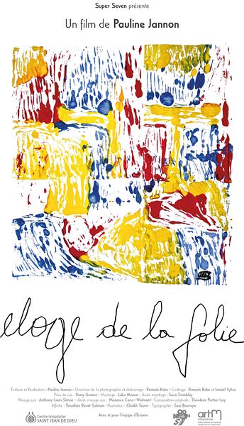 Affiche du film Éloge de la folie