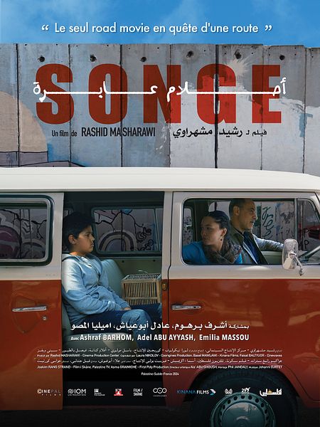 Affiche du film Songe