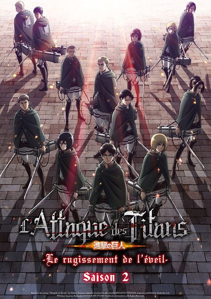 Affiche du film L'Attaque des Titans : Le Rugissement de l'éveil