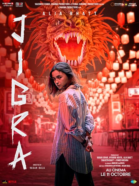 Affiche du film Jigra