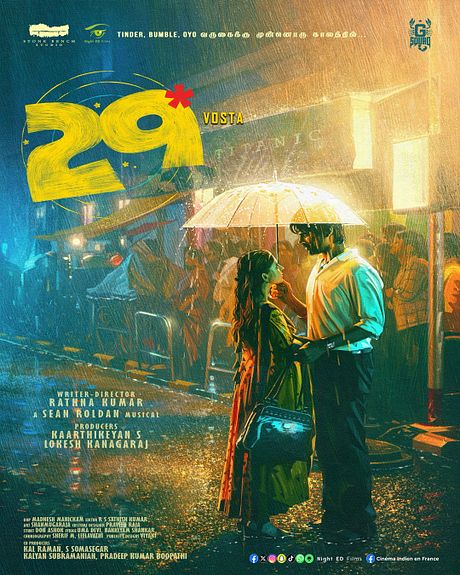 Affiche du film 29