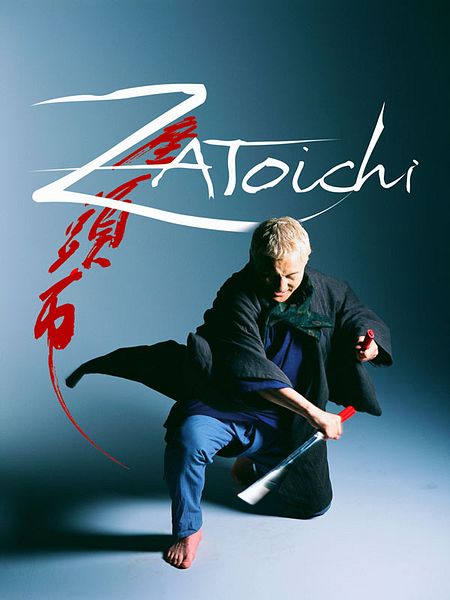Affiche du film Zatoichi