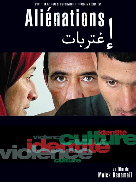 Affiche du film Aliénations