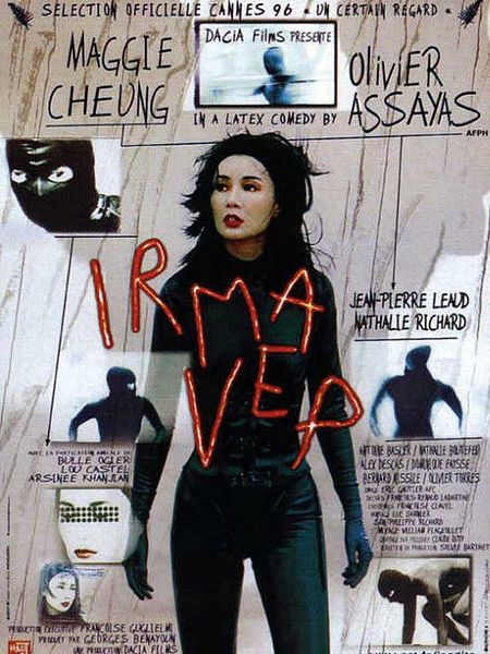 Affiche du film Irma Vep