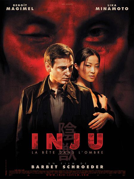 Affiche du film Inju, la bête dans l'ombre