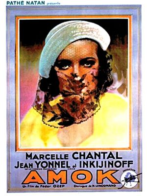 Affiche du film Amok