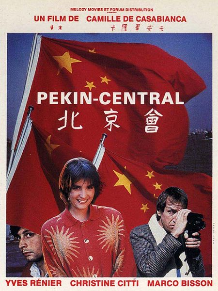 Affiche du film Pékin Central