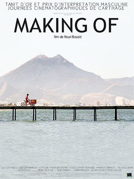 Affiche du film Making Of